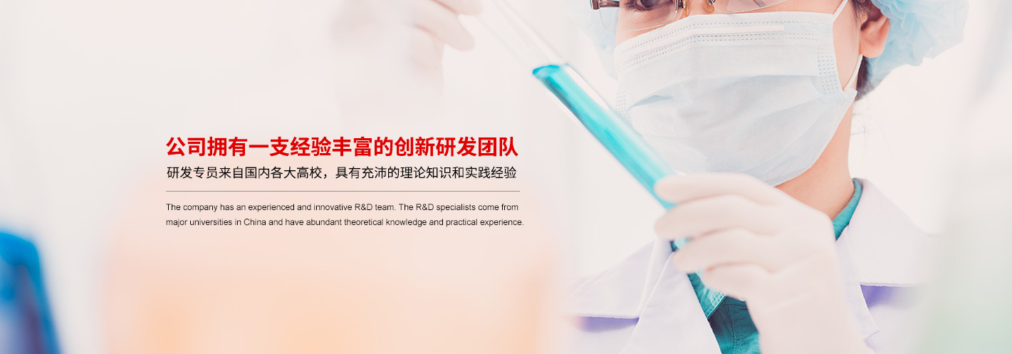 yl6809永利(中国)有限公司官网